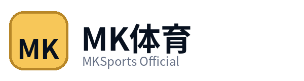 MK体育官网